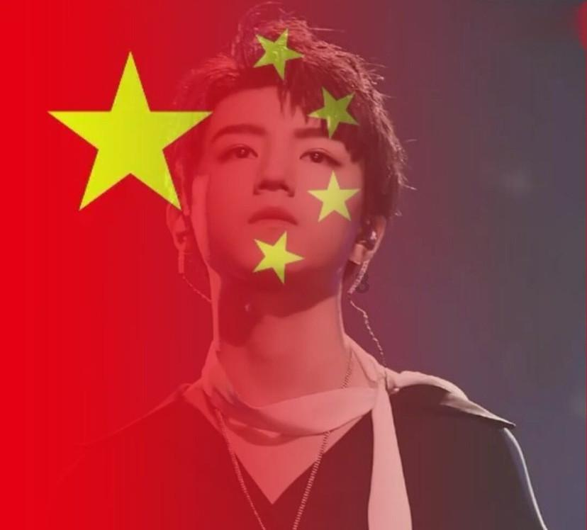 发现之旅