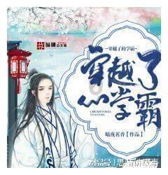 分手对男女的伤害是一样的吗？